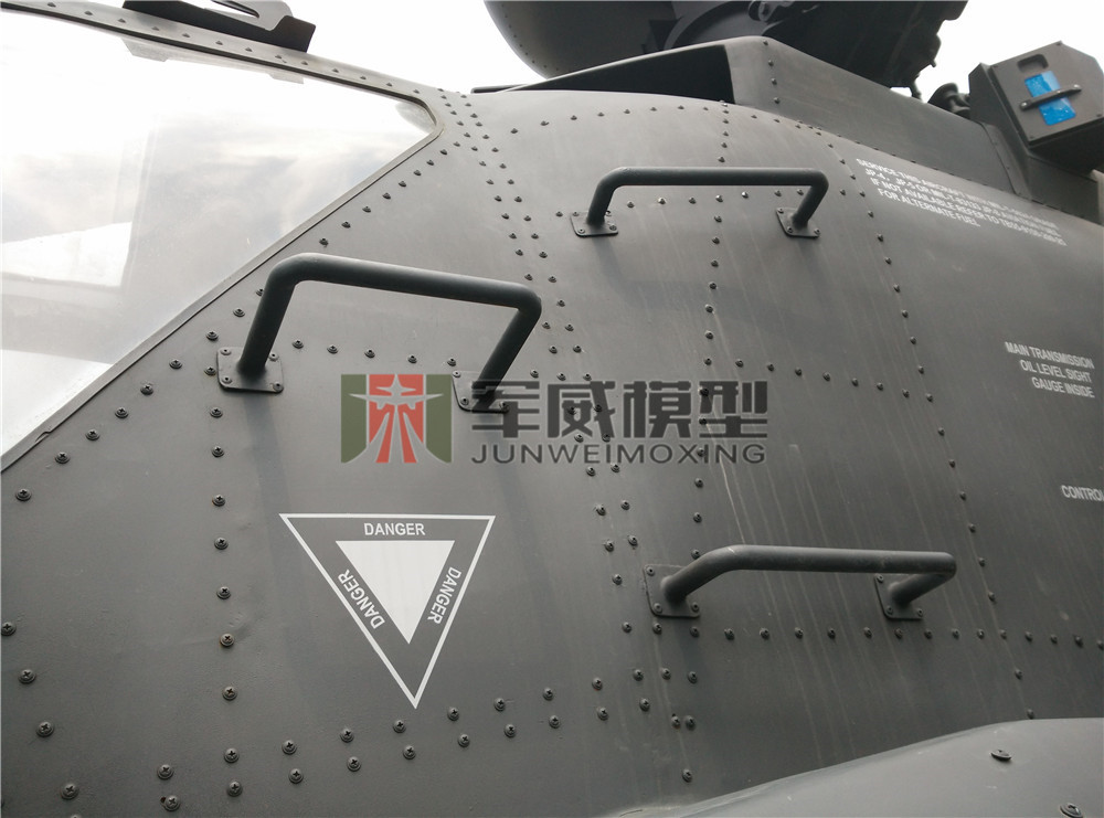 綿陽軍威模型有限公司