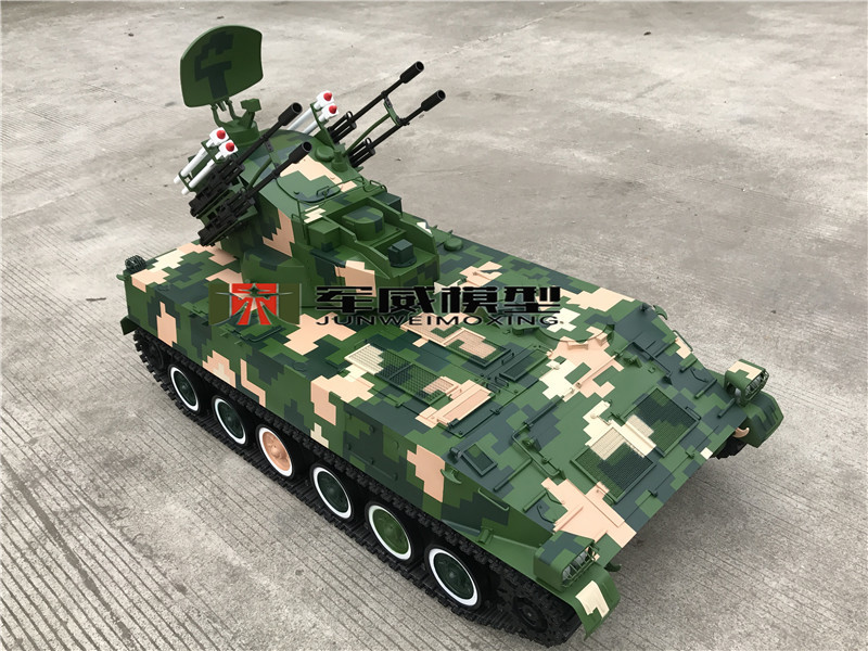 綿陽軍威模型有限公司