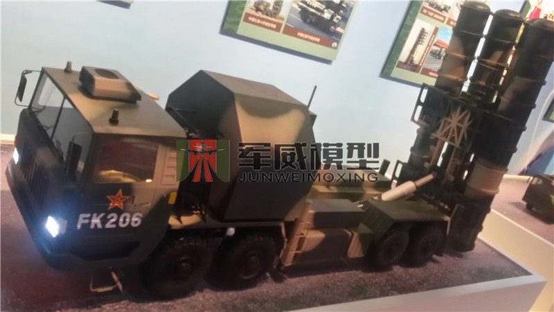 綿陽軍威模型有限公司