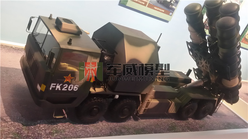 綿陽軍威模型有限公司