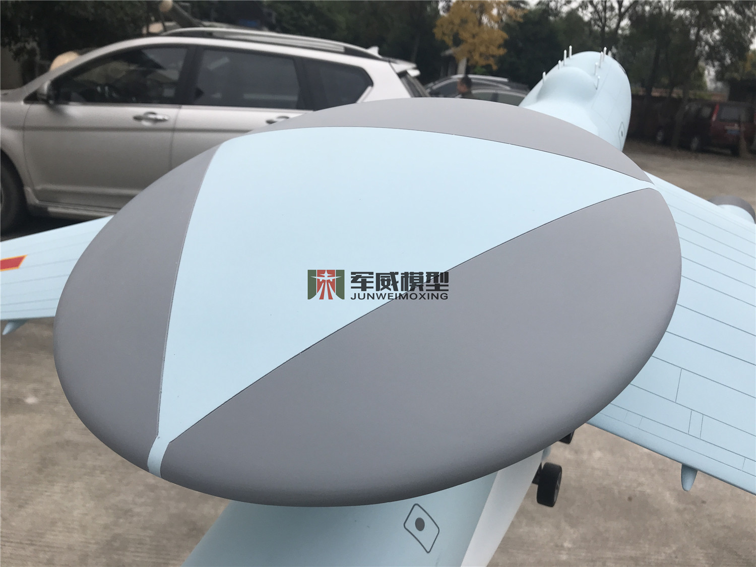 綿陽軍威模型有限公司