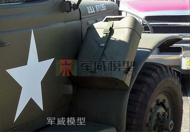 綿陽軍威模型有限公司