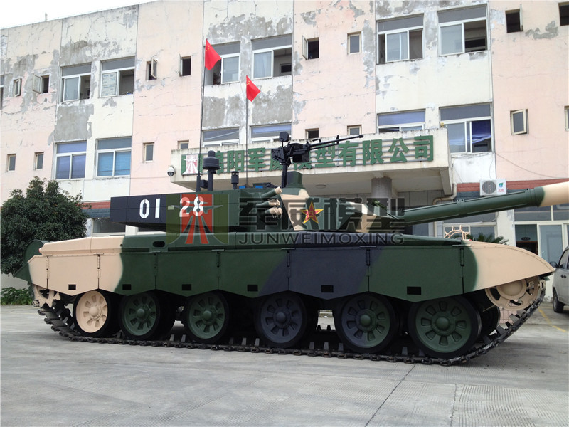 綿陽軍威模型有限公司