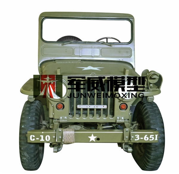 綿陽軍威模型有限公司