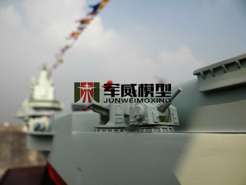 綿陽軍威模型有限公司