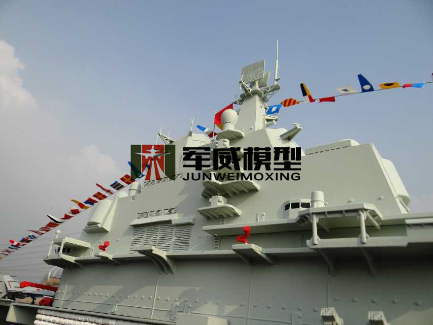 綿陽軍威模型有限公司