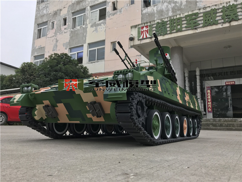 綿陽軍威模型有限公司