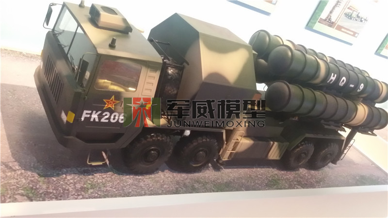 綿陽軍威模型有限公司