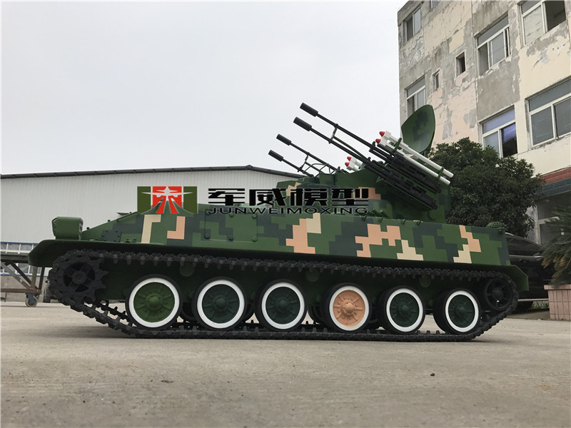 綿陽軍威模型有限公司